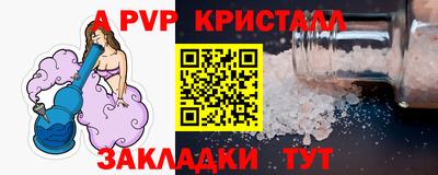 наркотики Моздок