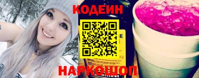 наркотики Моздок