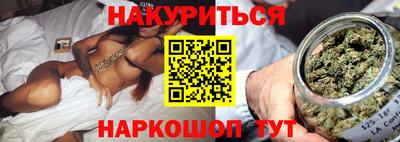 наркотики Моздок