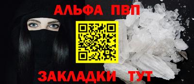 наркотики Моздок