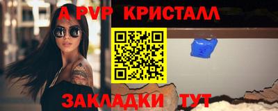 наркотики Моздок