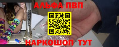 гидра Можга