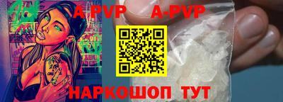 гидра Можга