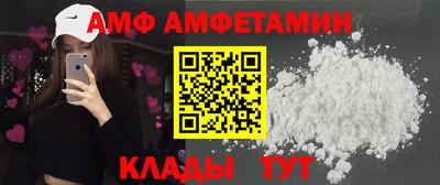 наркотики Моздок