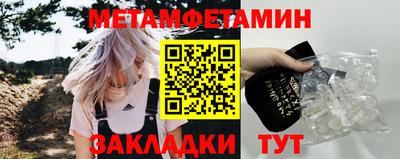 наркотики Моздок