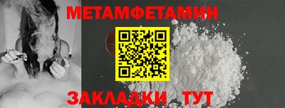 наркотики Моздок
