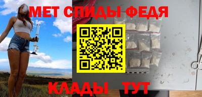 наркотики Моздок