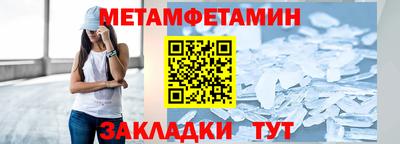 наркотики Моздок