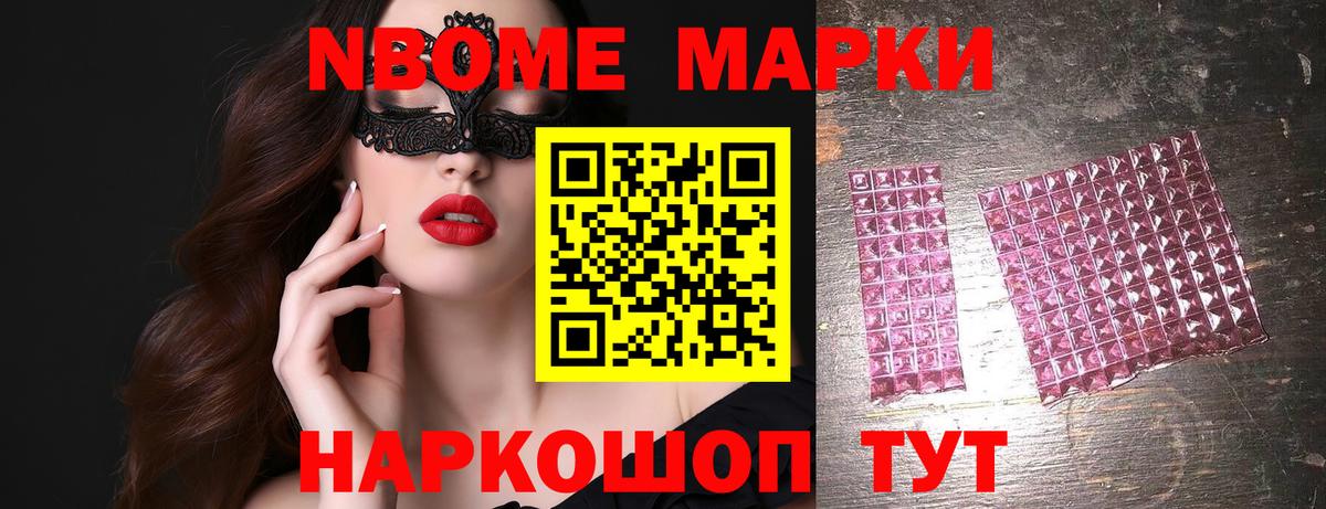 LSD-25 экстази кислота Черкесск